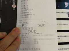 账单-呷哺呷哺(西单大悦城店)