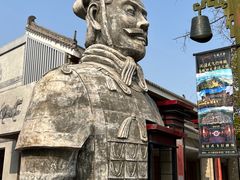 -秦始皇帝陵博物院(兵马俑)