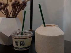 -行山咖啡(南湖店)