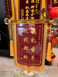 -爱帝宫月子中心(罗湖别墅院)