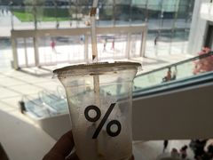 -% Arabica阿拉比卡咖啡(深圳湾万象城店)