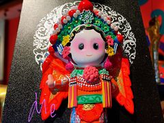 -鑫花溪牛肉米粉(东环大润发店)