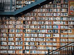 -阅读家(南海天河城店)