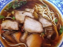 -瞻老元面馆(双塘路店)