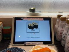 -滨寿司(新街口中央商场店)
