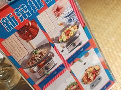 -渝信川菜(西单店)