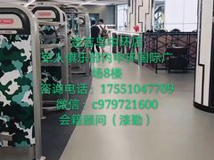 门面-鼓楼社区体育中心游泳馆