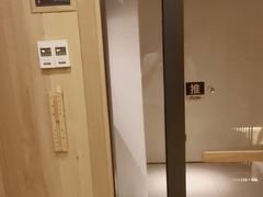 -守田肩颈·推拿SPA(颐豪旗舰店)