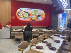 -醉人椒麻辣香锅(王府井喜悦店)