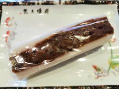 -四宜糕团店(南大街店)