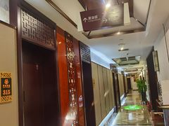 -华悦养生·推拿足道·精油SPA·美食自助(北湖店)