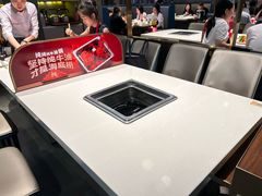 -海底捞火锅(国奥村店)