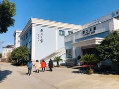 -浙江越秀外国语学院