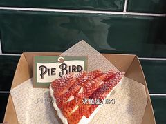 草莓奶油挞-Pie Bird(新闸路店)