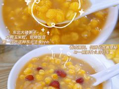 -哈尔滨春饼(朝山街店)