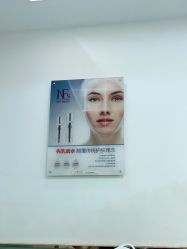 -悟空祛痘·亚健康皮肤管理中心