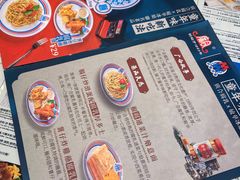 -敏华冰厅(天河城店)