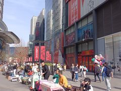 -大悦城(沈阳中街店)