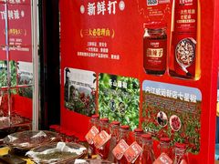 -天堂鸟水煮鱼·烟火川菜(凤凰路店)