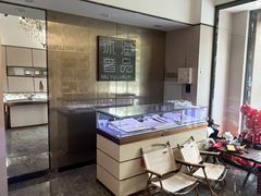 -沐渔二手奢侈品黄金手表包包回收·中古店(广州塔店)