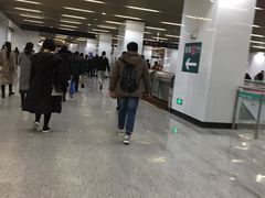 -汉中路(地铁站)