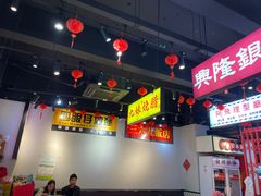 -沙胆彪炭炉牛杂煲(成都玉林店)