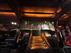-巴倒烫陆派火锅山庄(南山总店)