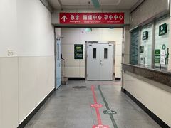 -中山大学孙逸仙纪念医院(北院区)