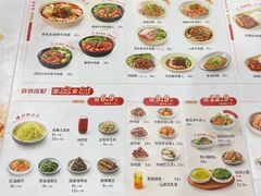 -李先生牛肉面大王(沈阳道义南大街店)
