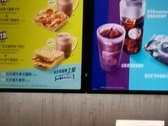 -星巴克(远洋店)