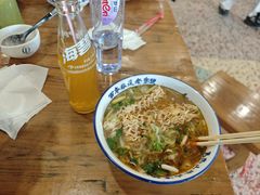 -清真马杰山牛肉汤馆