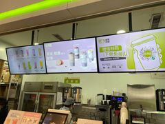 -鲜果时间(南开大悦城店)