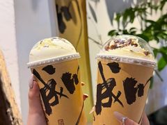 -成川茶店·潮汕工夫浓茶(万象店)