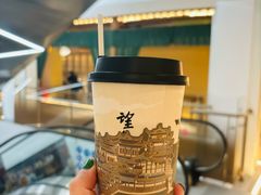 -望仙谷城市店
