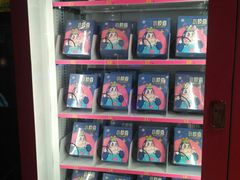 -大玩家(万达广场大连甘井子店)