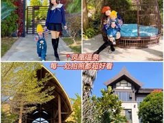 -清远熹乐谷温泉度假酒店