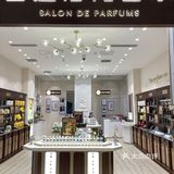 分享一次奇妙的调香之旅｜附调香攻略