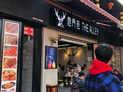 门面-文庙广场小吃一条街