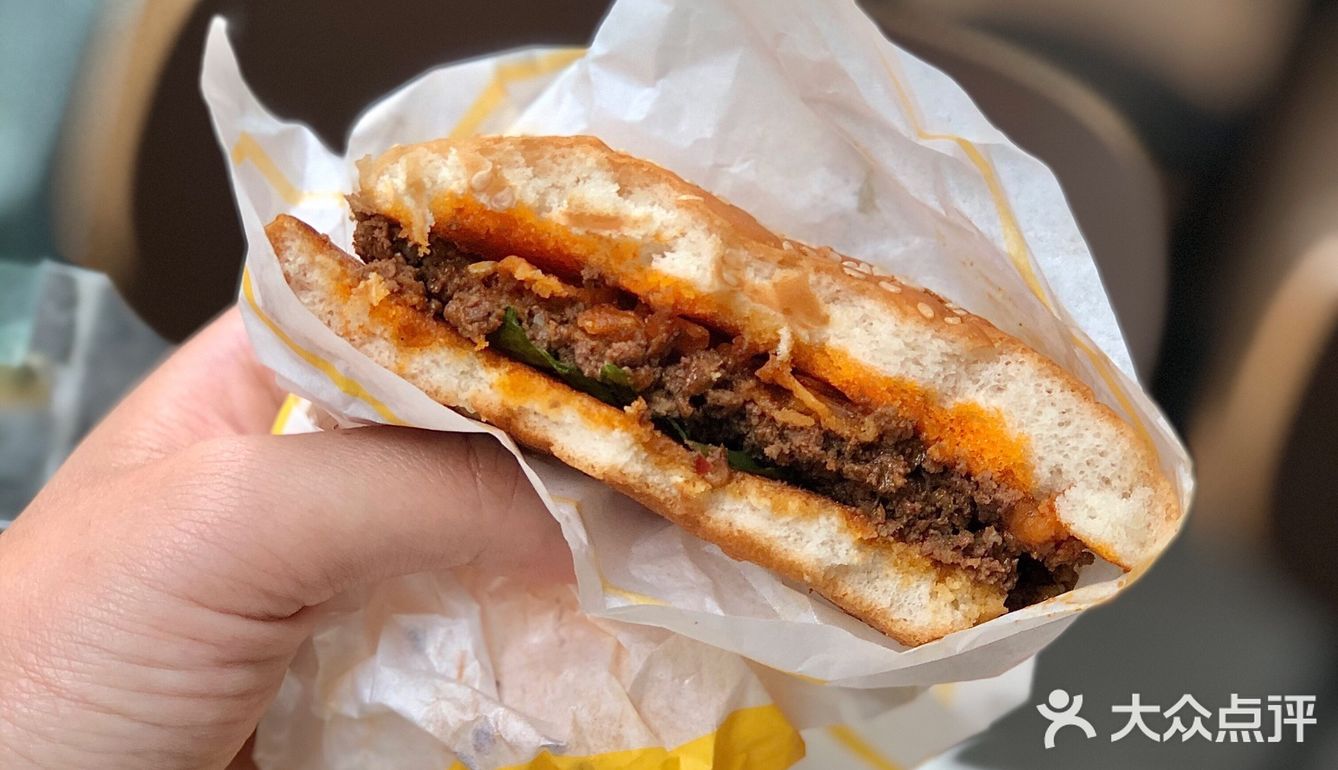 麦当劳🍟新品汉堡👉麻婆和牛堡🍔测评～
