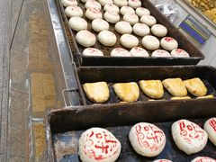 -康乃馨糕饼店(永安道店)