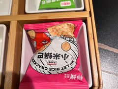 -师烤·豆花烤鱼(深圳坂田天虹店)