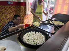 -恒记金煎包(指南里小区店)