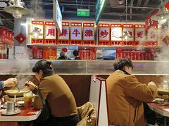 -沙胆彪炭炉牛杂煲(上海日月光广场店)