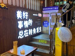 -二娃邓板凳面(解放碑店)