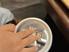 -高玛纳驴肉火烧(一世界店)