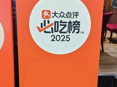 -华竹饭店(中央大街店)