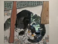 -章太炎故居
