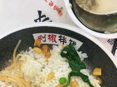 -长安大学渭水校区滋兰苑餐厅