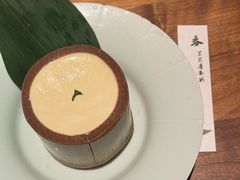 -元古雲境(南京万象天地店)