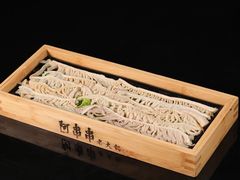 -阿串串老火锅(力盟店)